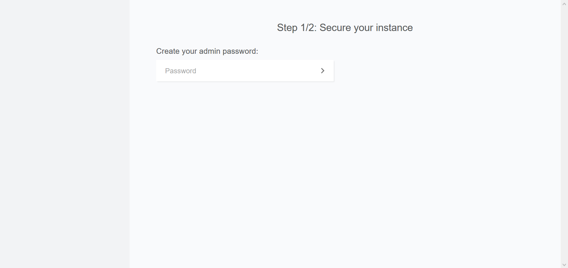 Создание мастер-пароля для доступа к конфигурации